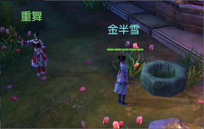 暴走方块