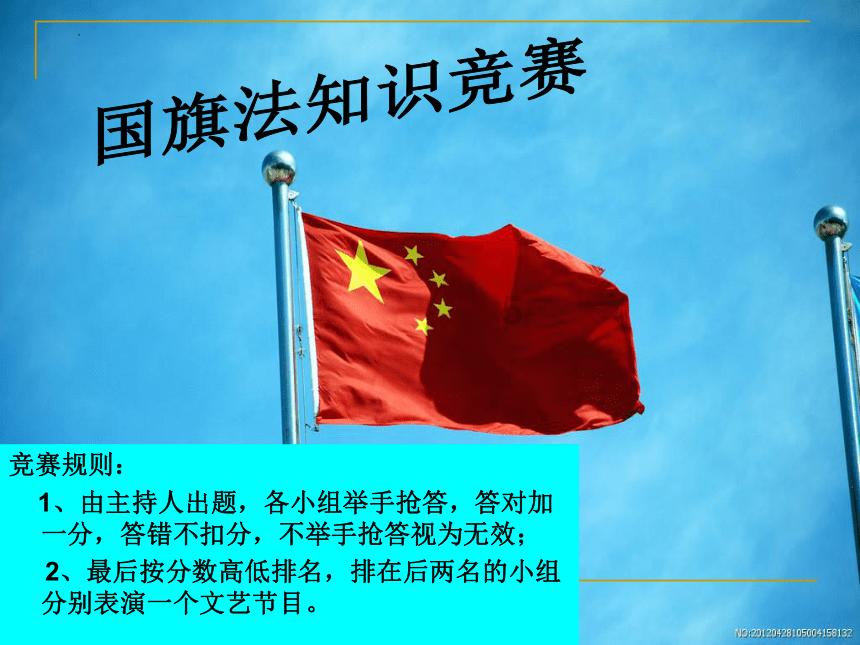 探秘神农架，吕文扬的奇妙之旅